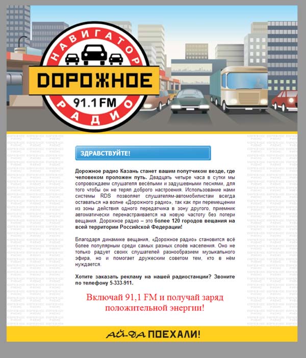Как в домашних условиях проверить кислотность желудка 919